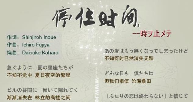 盗墓笔记生活技能攻略（跟着小说学生存，锻炼生存技能不再困难）