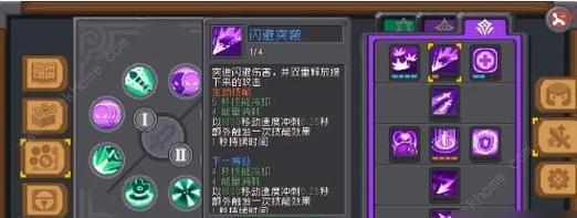 最强子嗣技能加点攻略——实现无敌绝杀！（解锁全能潜力，称霸游戏世界！）