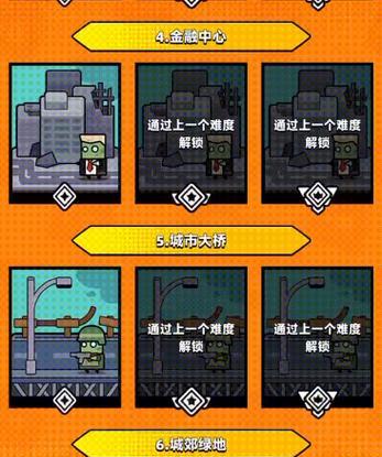 《弹壳特工技能升级攻略》（掌握关键技巧，提升战斗实力！）