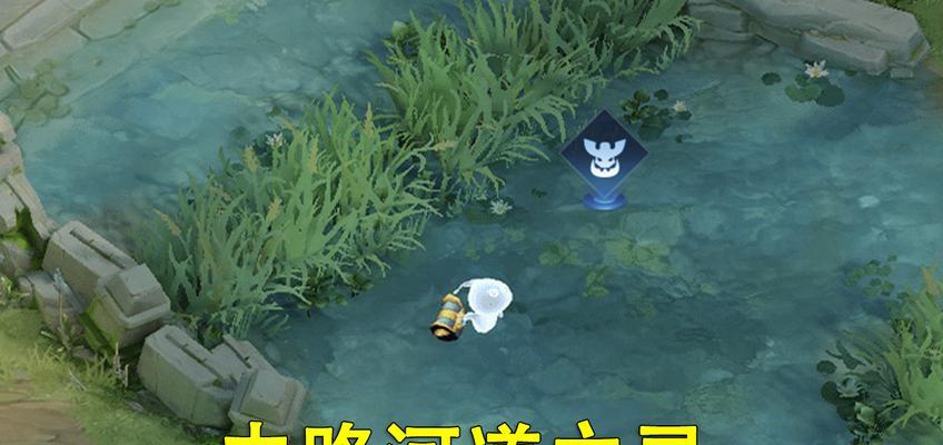 《螃蟹出装手游攻略》（提高游戏技巧，打造无敌战队！）