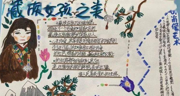 复古传神技能攻略（挖掘游戏的深度，成为复古传神的玩家大师！）