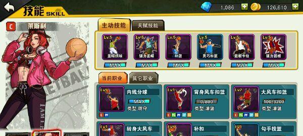 《督军枪技能搭配攻略》（掌握关键技能，成为无敌战士）