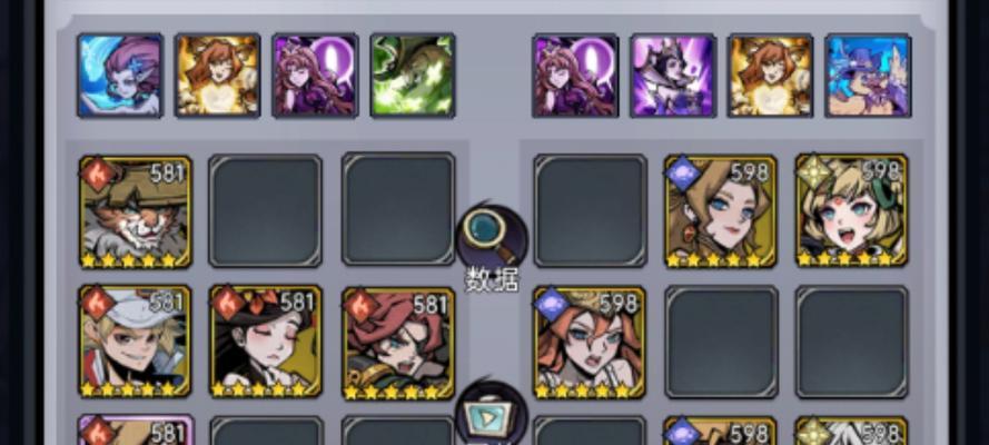 《探寻魔境物语核心技能攻略》（打造无敌战队一起征服魔境）