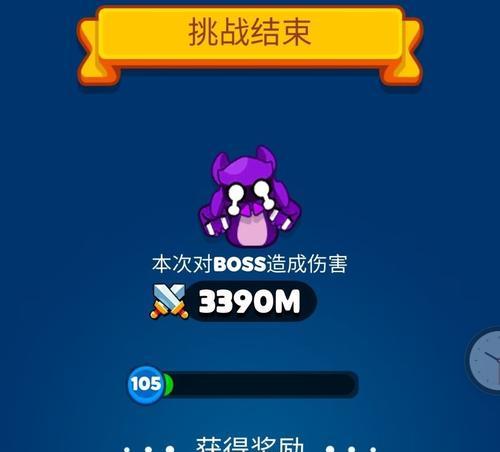 《砰砰法师技能选择攻略》（为你解析砰砰法师的技能配置，让你在游戏中更加得心应手）