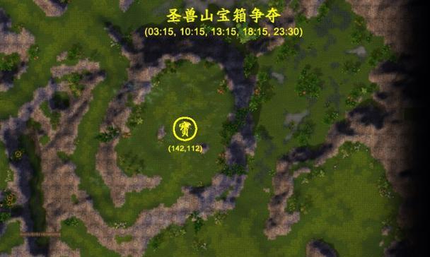 征途技能书掉落攻略（掌握“征途技能书”，打造顶级游戏角色！）