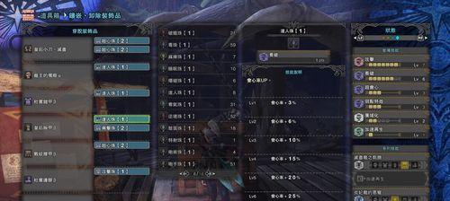 双刀技能书搭配攻略（双刀技能书的选择与搭配，玩转战斗舞台）