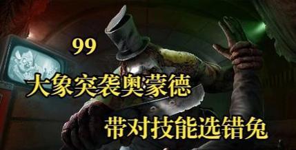 浪漫世界技能传授攻略大全（从专业导师那里学到的浪漫技巧，让你成为浪漫世界的大师）