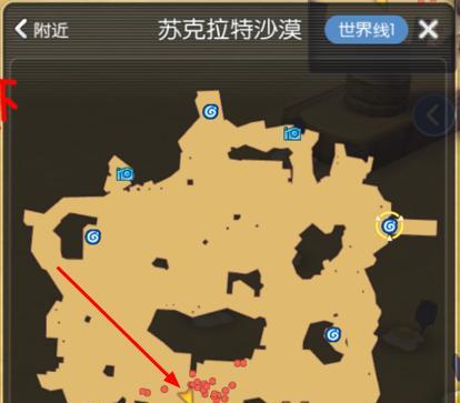 RO手游古城任务攻略（RO手游古城任务攻略详解，让你轻松通关古城！）