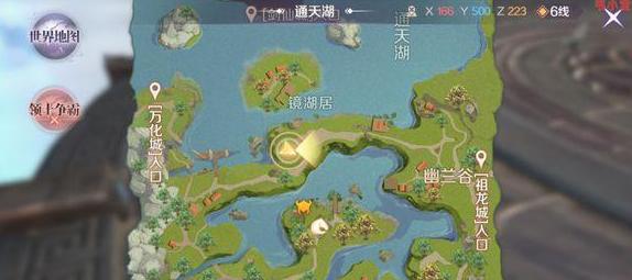 完美世界手游神威攻略技巧（揭秘神威系统，打造最强角色，无往不胜！）