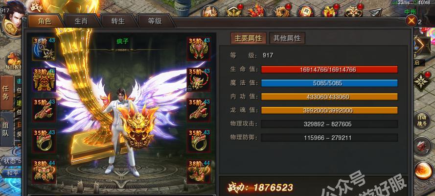手游风云无双攻略（成为无敌霸主的关键在哪里？一起揭秘！）