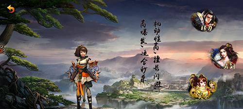 刀剑逍遥手游攻略（玩转刀剑逍遥手游，成就最强侠客！）