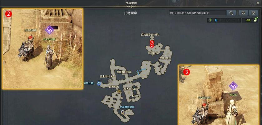 方舟手游沙漠地攻略（揭秘方舟手游沙漠地的隐藏任务、宝箱和挑战）