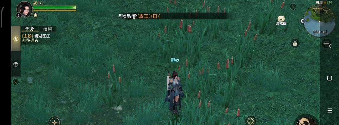 秦时明月手游道家介绍攻略（探索道家精髓，解锁游戏奥秘）