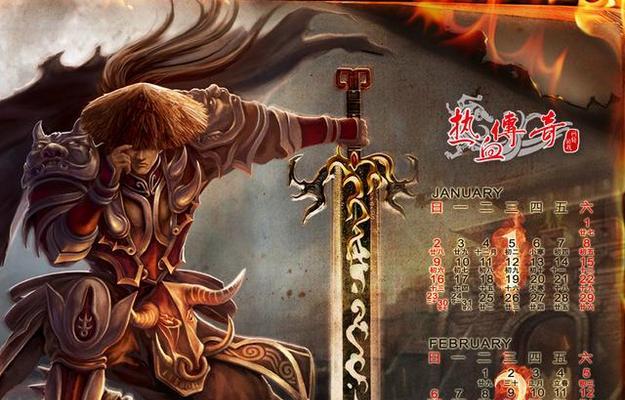 红色足迹手游攻略（一场千古传世的战争策略手游，踏上属于你的征程！）