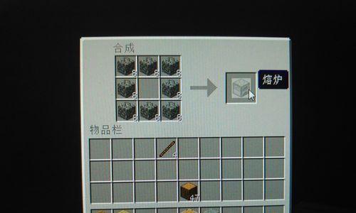 《生存世界手游攻略》（探索未知世界，存活与成长）