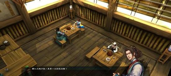 万忧谷攻略（探索武林奥妙，独步江湖的必备指南）