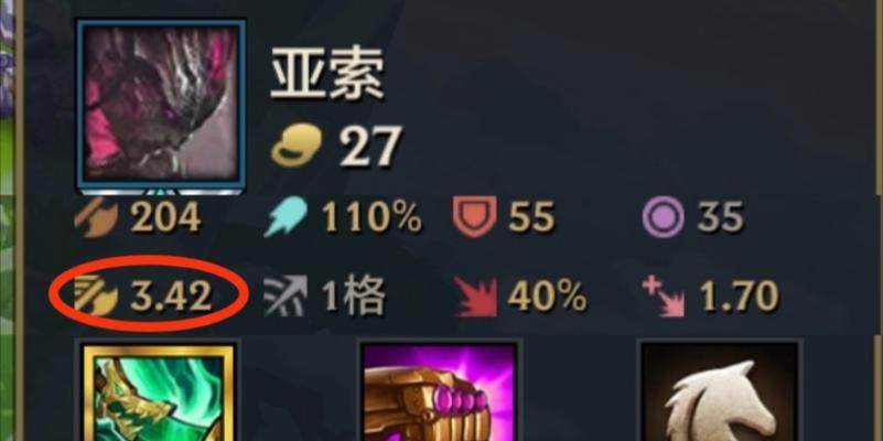 亚索手游3技能技巧攻略（提升游戏水平的关键要点与实战经验分享）