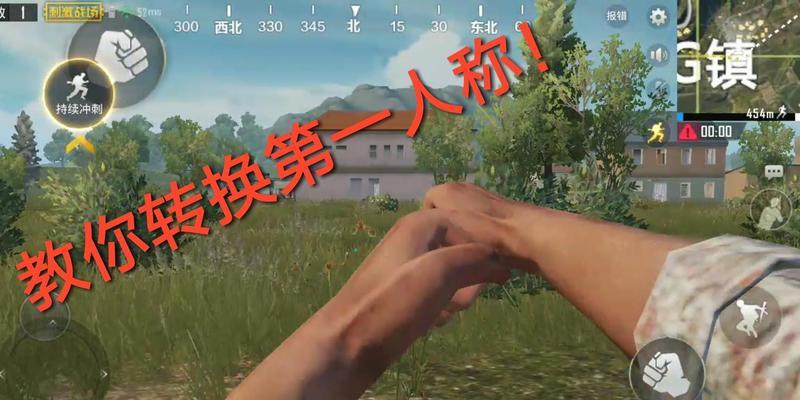 《我在游戏世界中亲身体验惊险刺激的剧情手游攻略》（逐一揭秘手游中的刺激剧情，助你轻松通关）