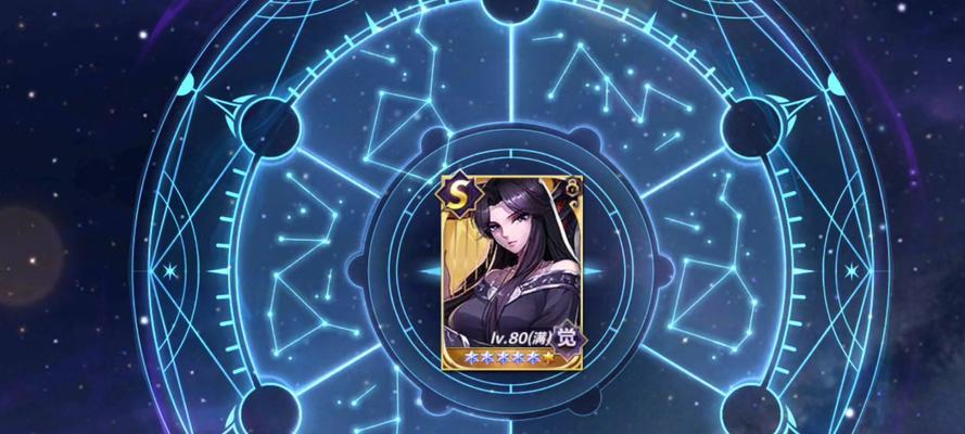 《圣斗士星矢手游邪神攻略》（解锁邪神技能，打败所有敌人！）