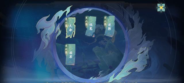 梦幻手游破六欲攻略指南（深度解析梦幻手游中破解六欲的有效方法）