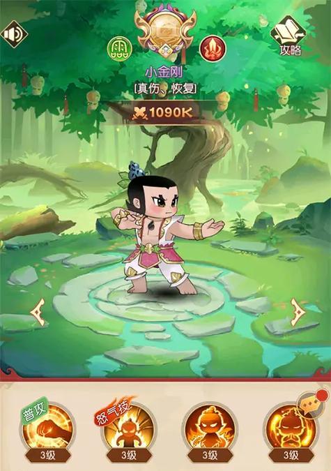 葫芦娃手游祭祀先祖攻略（继承传统文化，感受祖先庇佑的力量）