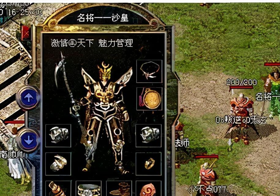 以死命呼叫手游攻略（解锁游戏技巧，赢得胜利之道）