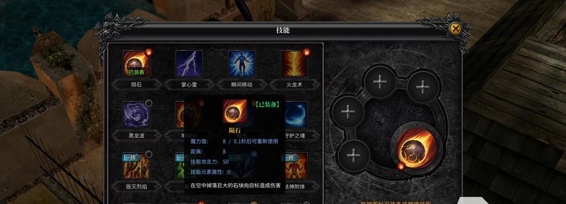 《锦绣未央手游职业推荐攻略》（解析不同职业特点，助您游戏事半功倍）