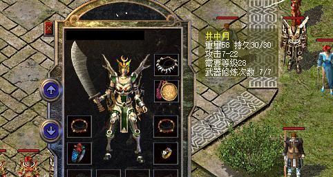LegionWar攻略（成为最强指挥官，统领百万战士的策略秘籍）