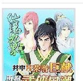 《狩猎游戏攻略大全》（成为猎人王者的必备指南）