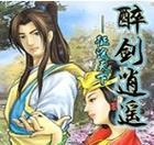 电台司令手游攻略（打造最强战队，称霸战场，应对各种挑战！）