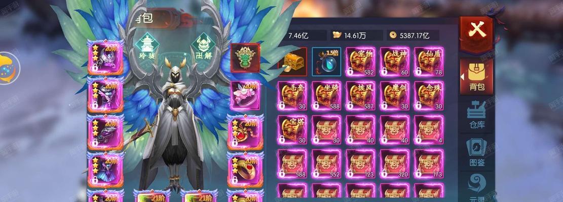 《永夜魔君手游红装合成攻略》（手把手教你合成红装，快速提升战力！）