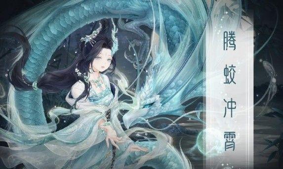 奇迹手游（奇迹手游送属性点，让你战力飙升无限！）