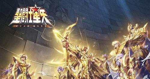 圣斗士星矢手游精灵石攻略（精灵石获取、使用技巧、石头最佳利用场景等攻略详解）