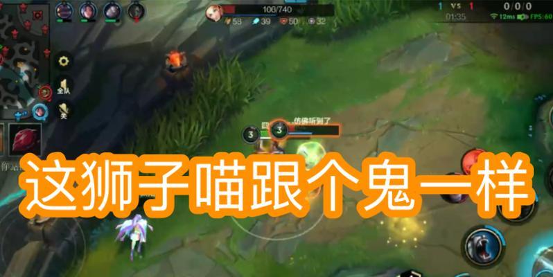 新版本手游狮子狗教学攻略（从零开始，征服游戏世界的必备秘籍！）