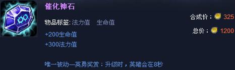 冰鸟手游攻略（探索冰鸟手游的奇妙冒险，开启冰雪之旅！）
