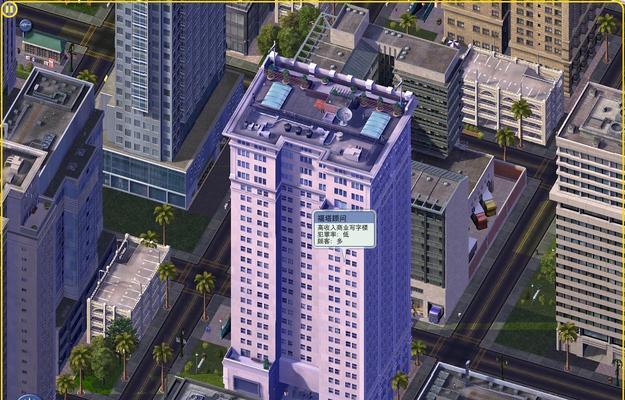 掌上模拟城市建筑攻略（从零起步，成为城市建筑大亨的必备攻略）