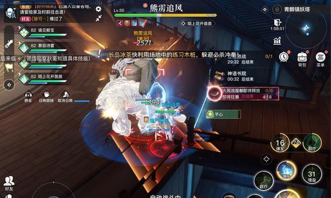 《以天谕手游缺奶妈攻略大揭秘！》（解锁最强战力，快速找到你的奶妈！）