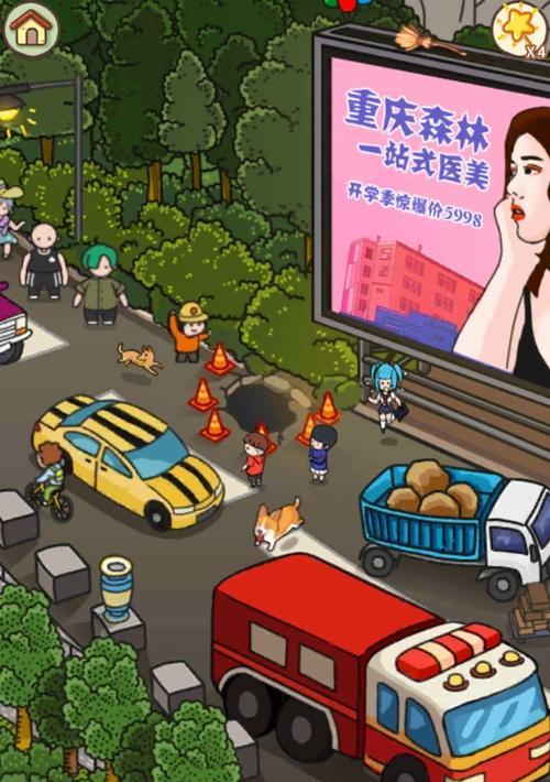 放风手游攻略（领略自由之风，解锁传奇）