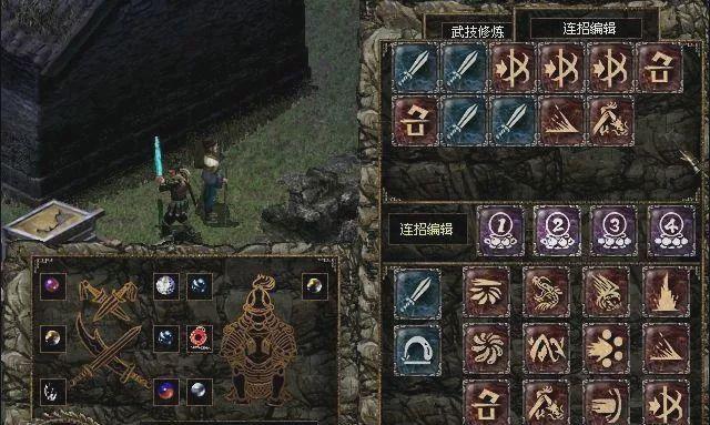 暗黑封魔录手游攻略（尽握神秘技巧，征服暗黑封魔录游戏世界！）