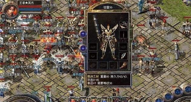 揭秘梦幻手游拔河比赛的攻略技巧（以最强攻略带你登顶拔河之巅）