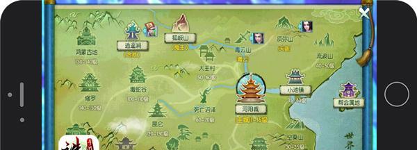《诛仙手游元神搭配攻略》（一文带你掌握最强元神搭配，征战诛仙世界！）