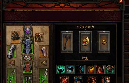 《征服战场，成为无敌蛮子》（用技巧攻略手游蛮子英雄，成为最强玩家）