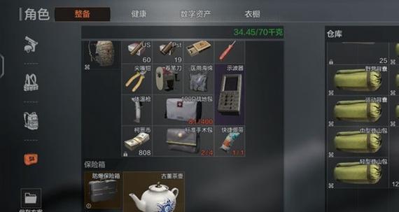 《手游穿越30元领钥匙攻略》（教你如何最优化地使用30元钱来获取游戏中的关键道具）