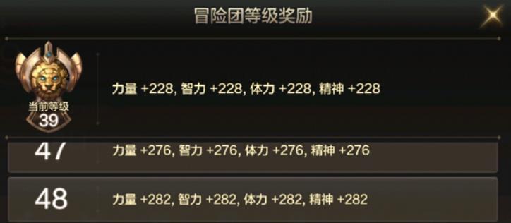 韩服手游深渊技巧攻略（提升游戏实力，玩转深渊模式，享受极致挑战）