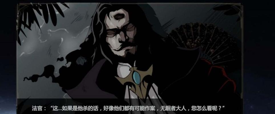 《迷雾手游攻略大全》（探索无尽之谜，成为顶级玩家！）