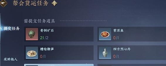 探索完美手游考古之谜（以全面攻略揭开完美手游考古之门）