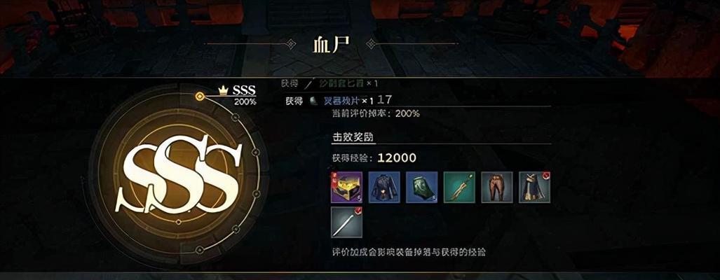 《盗墓笔记手游封印线路攻略，助你探索无尽秘境》（揭秘封印线路全攻略，让你称霸盗墓手游世界）