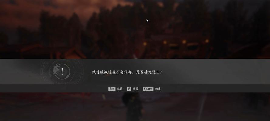 舞狮游戏手游攻略（跳跃、旋转、腾空，释放你的狮子魂！）