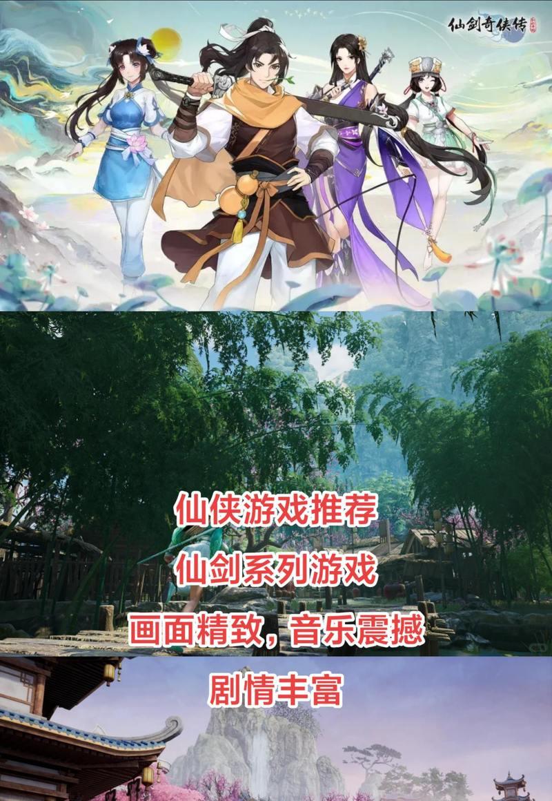 攻略之王（深入剖析《攻略之王》手游的故事情节与玩法）