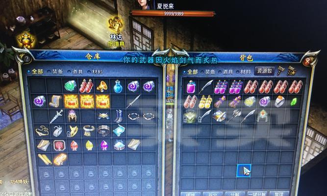 《以真人快打2手游攻略》（破解技巧、隐藏角色和必杀技大揭秘！）